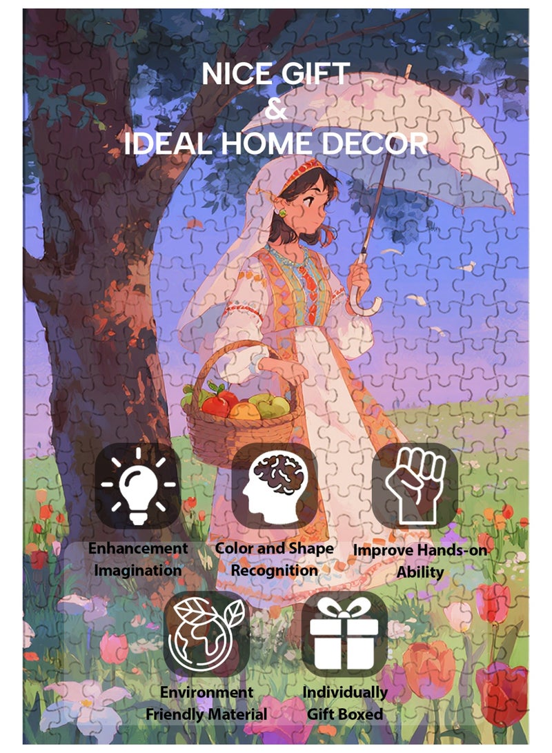 جالادون لغز تركيب صور من 300 قطعة للكبار والأطفال، مشهد فتاة في نزهة مع سلة، لعبة ألغاز لتخفيف التوتر، هدية مثالية لشهر رمضان والأعياد. - Image 5